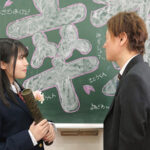 【痴女】 禁断の恋を乗り越え大人の恋を知った痴女少女 音羽美鈴 ＜FANZA＞