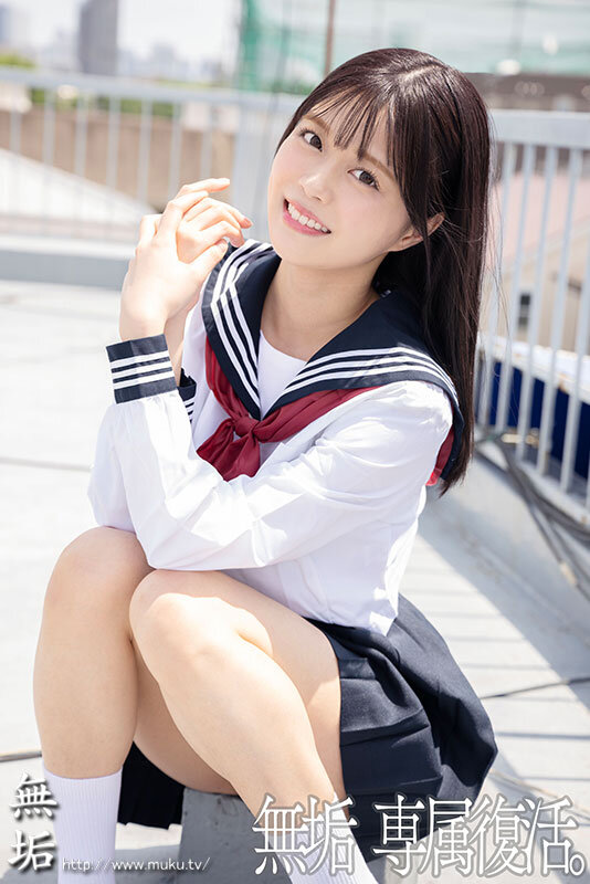 【痴女】 ずっと、キミに逢いたかった。無垢専属 復活 RE DEBUT...