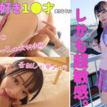【痴女】 厳選美少女 素人ムクムクBEST 最高にエロい女子とSEXしまくり制服・中出し・極上フェラチオ ヌケる12射精 超尺456分 ＜FANZA＞