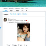 【痴女】 元人妻になったのでヤリまくります！こんなおばさんでも抱けると思ったらDMください（ハート） 奥田咲 ＜FANZA＞