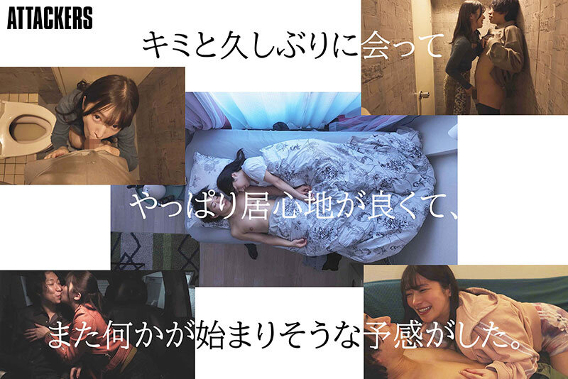 【痴女】 離婚して仕事もやめて地元に帰った僕が偶然元カノと再会。好きだ...
