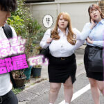 【痴女】 痴女られパイズリおっぱいOLハーレム 相部屋になったムッチリ爆乳W女上司と悶絶逆3PハーレムSEX 西村ニーナ/夕季ちとせ ＜FANZA＞