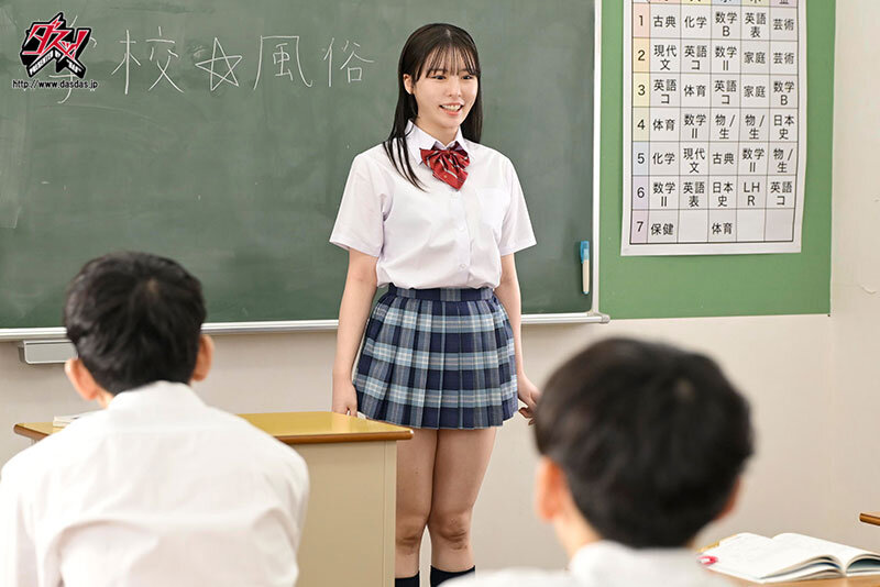 【痴女】 励まし元気はつらつ！休み時間でも授業中でも1ぴゅ2ぴゅ3ぴゅ...