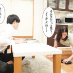【痴女】 欲求不満の義姉のプリケツに欲情してシコっていたら逆に若いチ●ポに発情されてきんたま空っぽになるまで中出しSEXした 加藤ツバキ ＜FANZA＞
