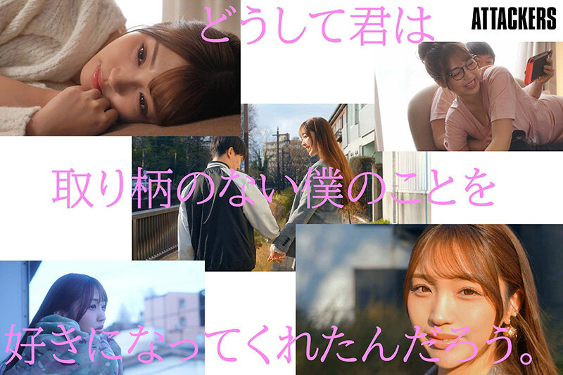 【痴女】 「私以外の女とセックスしたいなんて気が起きないくらい射精させ...
