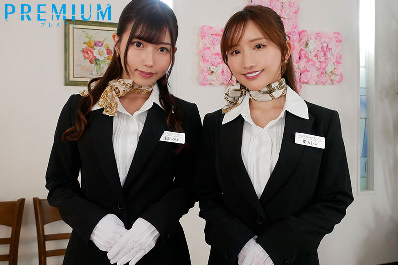 【痴女】 【寝取り痴女】Special 巨乳結婚プランナー楪カレン＆逢...