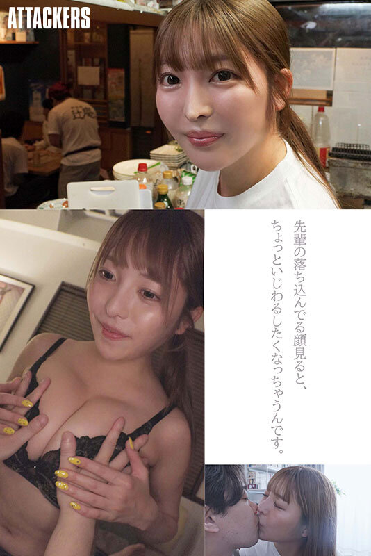 【痴女】 「私を満足させてくれたら射精してもいいよ？」 彼女だと思って...